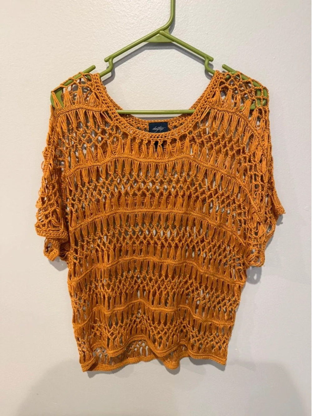 Daytrip Brown Open Knit Crochet Cover Up Top Size S